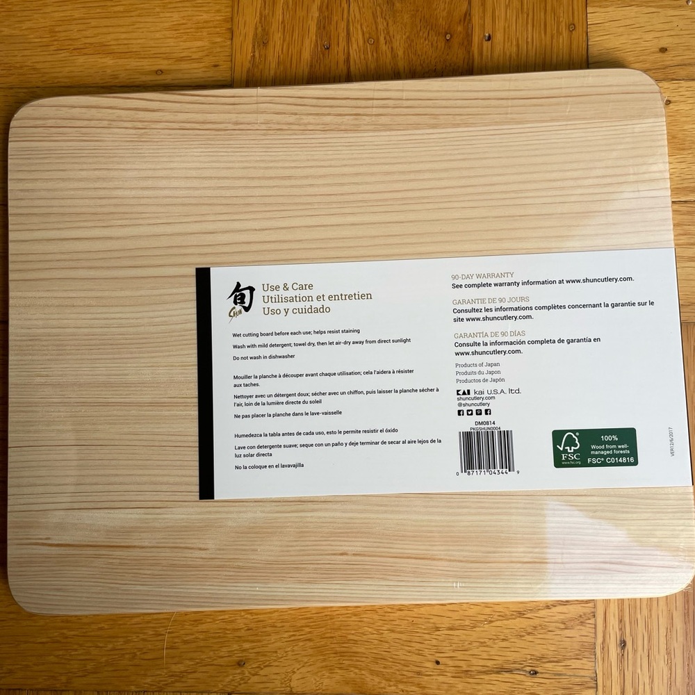 NEW Shun Hinoki Wood Cutting Board Size Small - Picture 3 of 3